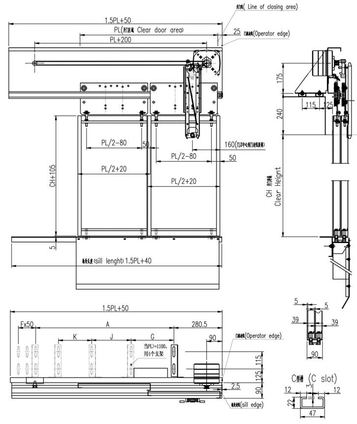 ESNE01   VVVF CAR DOOR OPERATOR