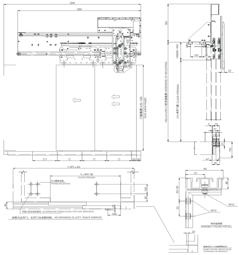 ESNE03  ECO CAR DOOR OPERATOR